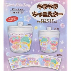 Sanrio Little Twin Stars Bear Canister